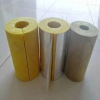 阻燃岩棉管
