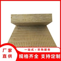 外墙岩棉板厂家