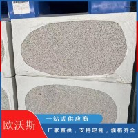 a级外墙热固复合聚苯乙烯泡沫保温板价格
