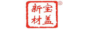 山东宝盖新材料科技股份有限公司