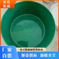 玻璃鳞片涂料厂家