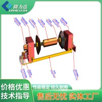 调速电子皮带秤